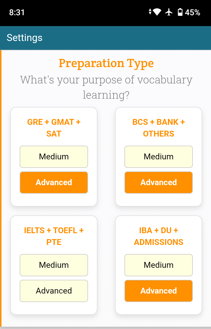 govt job and higher study cover